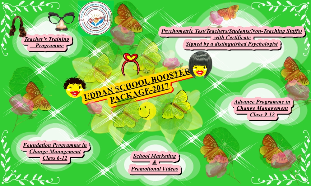 UDDAN SCHOOL BOOSTER PROGRAMME 2017